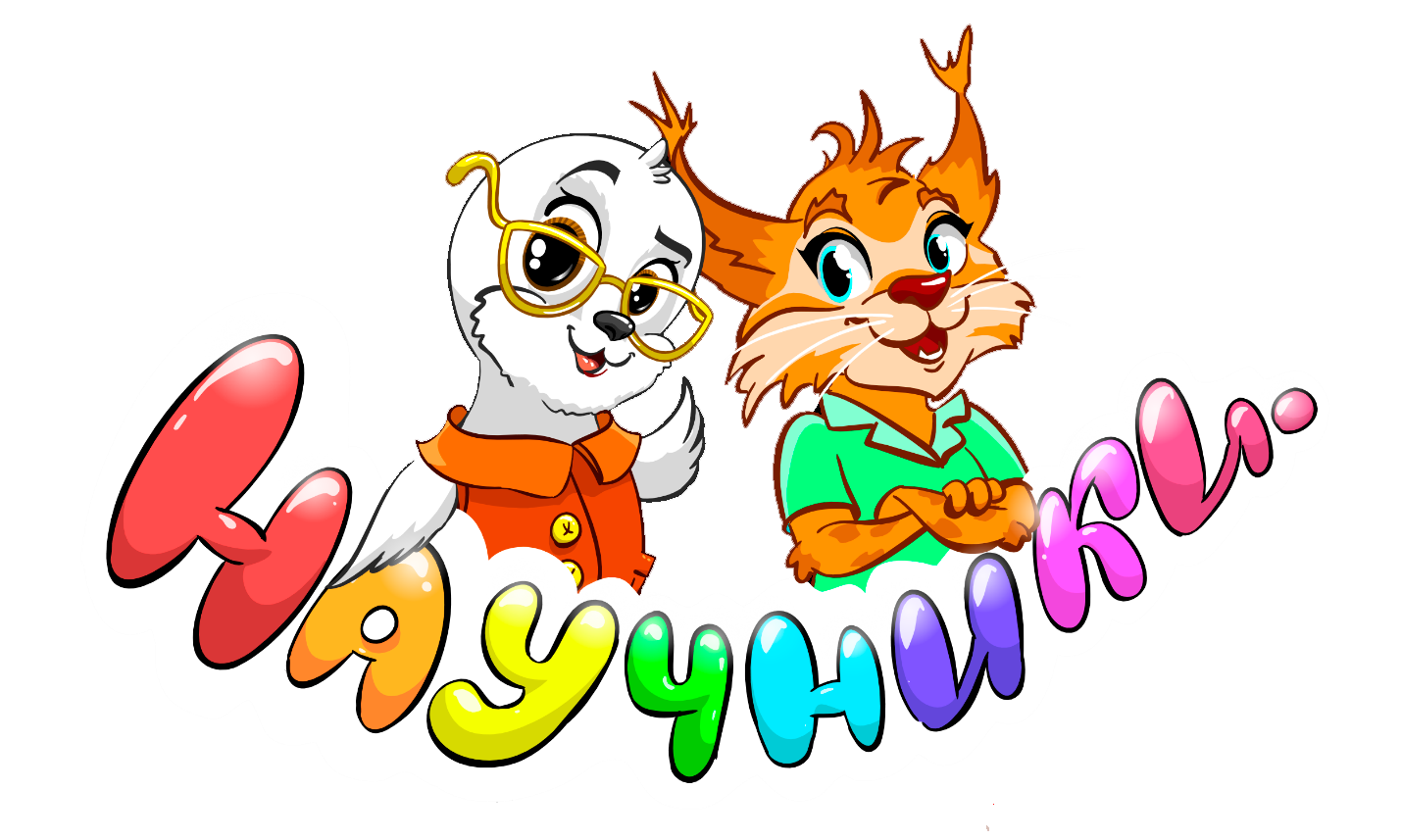 Intro Image