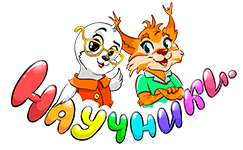 Образовательная игра - 